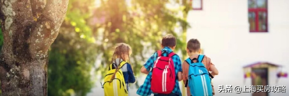 揭秘！谁才是沪上八大名校的亲儿子？