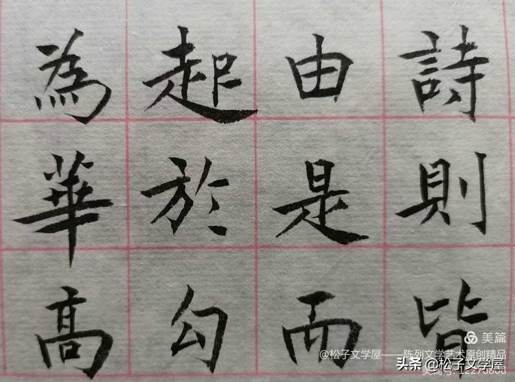 早课寺院完整版全部,早课禅修版60分钟完整版