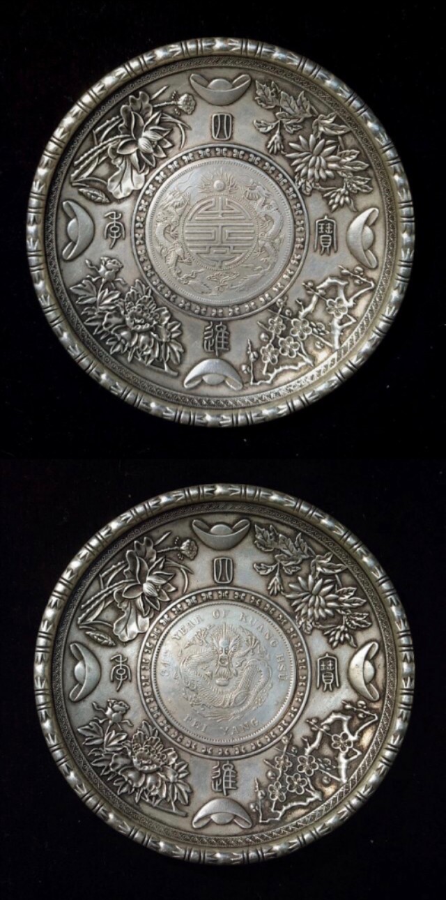 昌明文房价格表,昌明文房图片