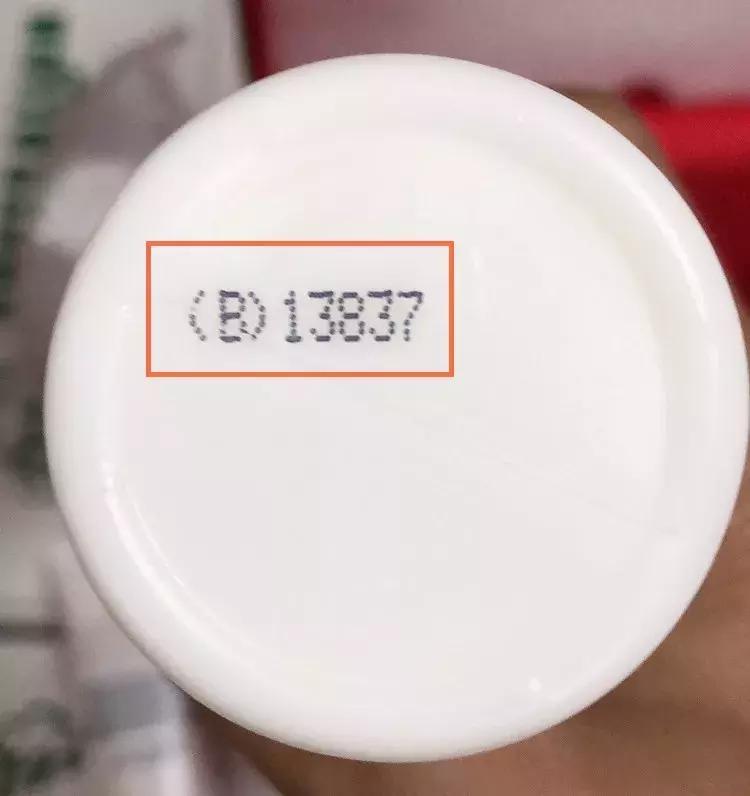 为什么有些代购产品没有批号,代购产品可以通过查批号辨真伪吗