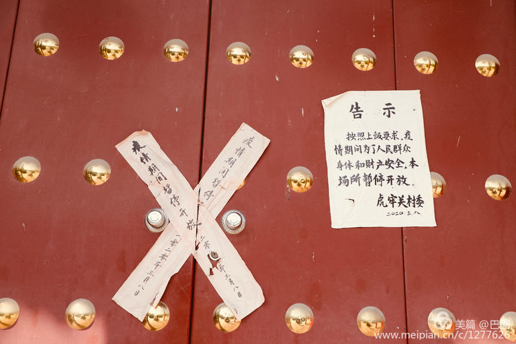 偃师巩义有哪些旅游景点,洛阳偃师旅游景点大全介绍