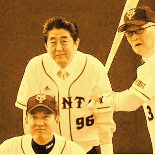 安倍心理素质,安倍政治