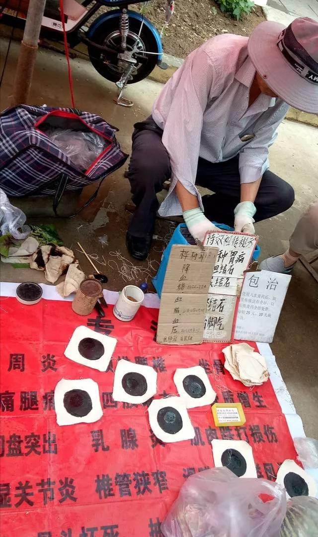 最厉害的江湖骗局揭秘,揭秘江湖行骗