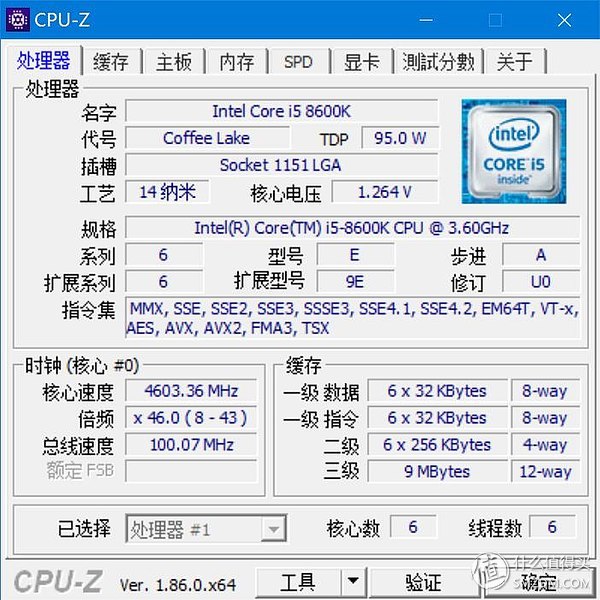 蓝宝石amdrx5804g,amd蓝宝石rx580多少w