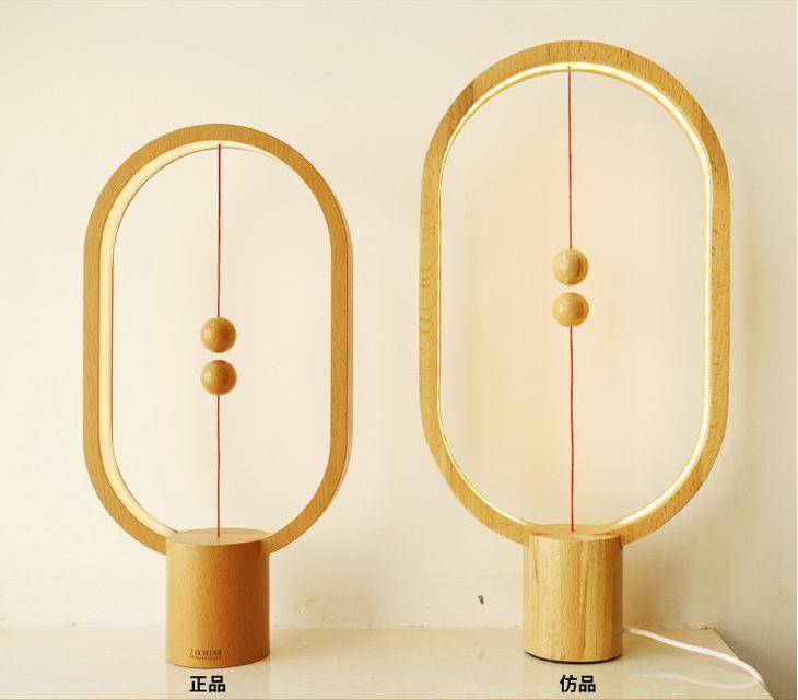 宜家高颜值台灯,广美磁悬浮台灯