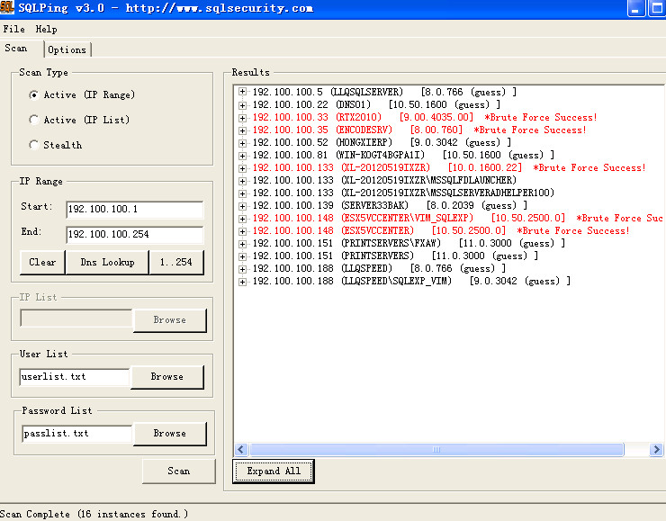 弱口令引发的网络安全风险,公司网络安全被黑客攻击