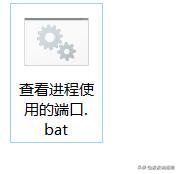 工作小技巧windows,windows查看端口占用的进程