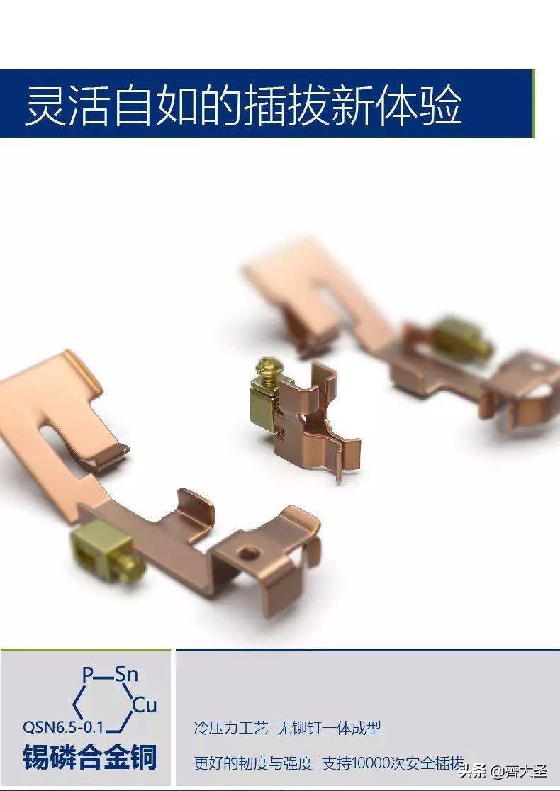 开关插座高效率安装教程,开关插座高度定位标准表