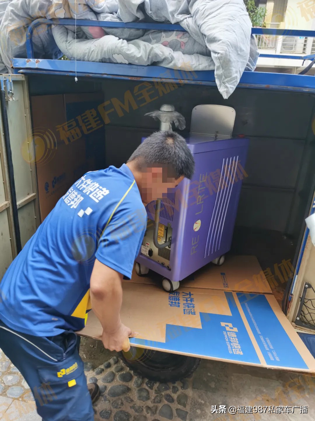 陈女士被骗90多万,德邦物流骗局如何处理