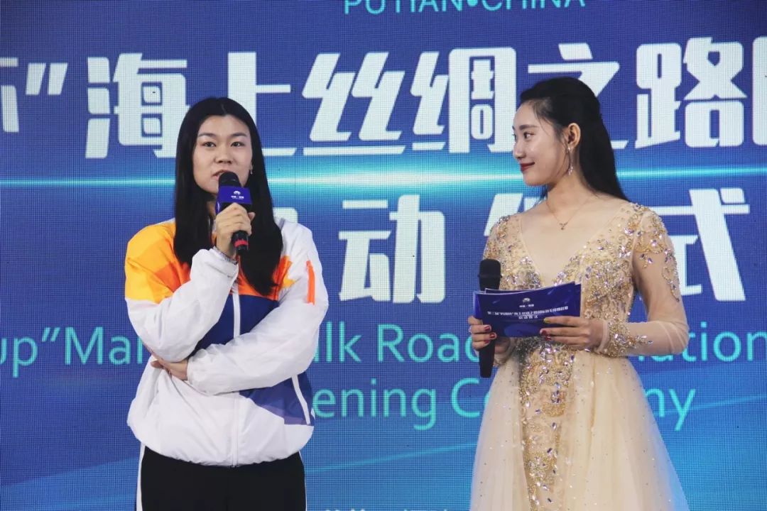 莆田最新比赛消息,2019莆田赛事