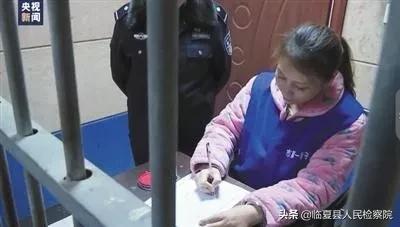 2019十大刑事案件,中国刑案解读