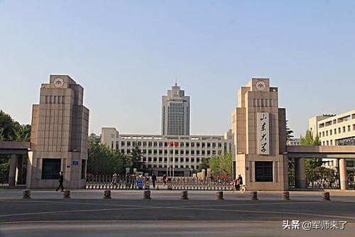 济南市都有哪些大学,济南所有大学排名一览表