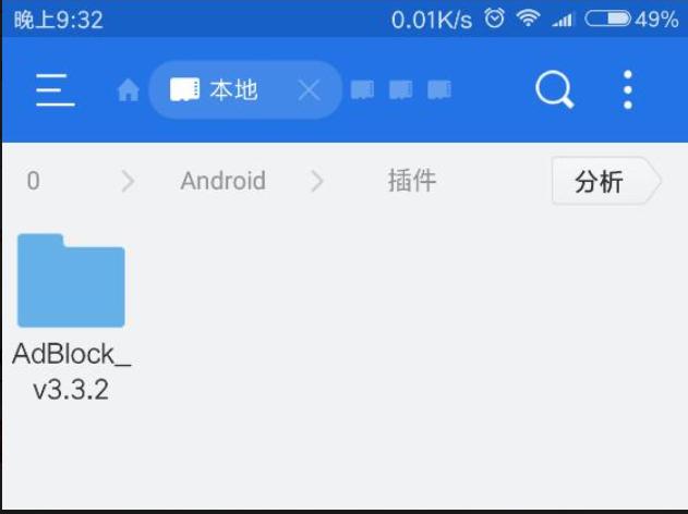 手机用哪个浏览器比较好,苹果手机最好用的浏览器