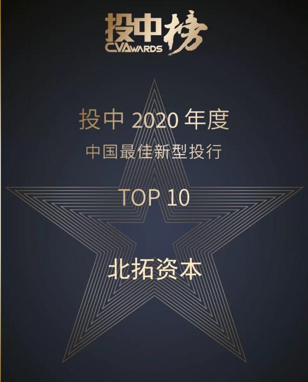 潮创大会最新动态,潮商大会发布会