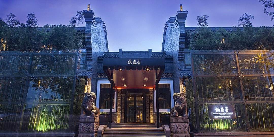 在成都住酒店怎么住划算,在成都住一天宾馆多少钱