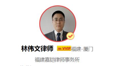 缓刑人员外出打工去哪个部门申请,缓刑外出打工的新规