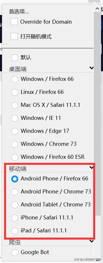 如何*载下**网页中视频资源以【blob:https://链接】的视频
