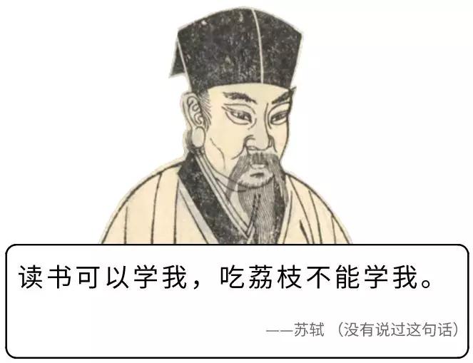 孕妇十大禁吃美食,孕妇禁吃十大水果这靠谱吗