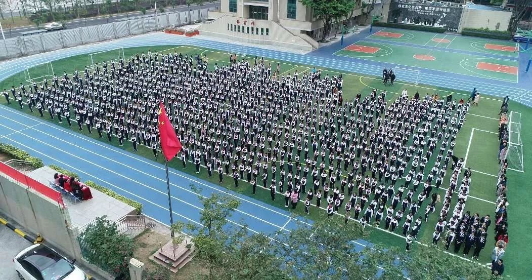 天河区期末考试试卷,天河区期末考试2020第二学期