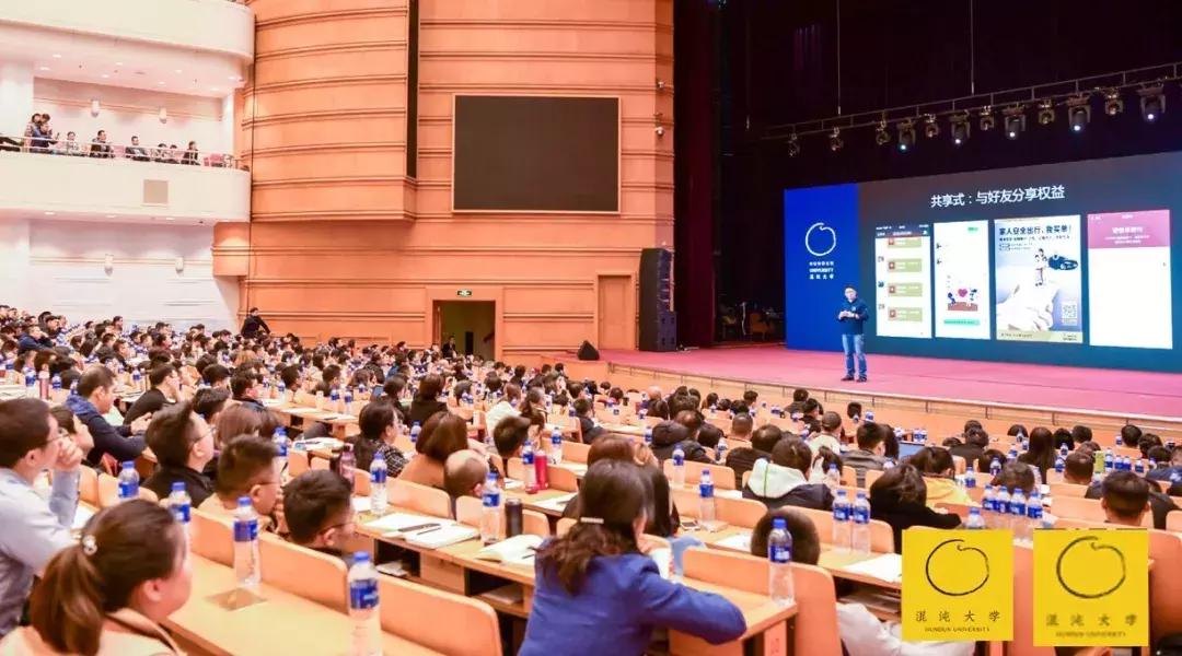 流量池杨飞学习笔记,流量池杨飞定位的三个维度