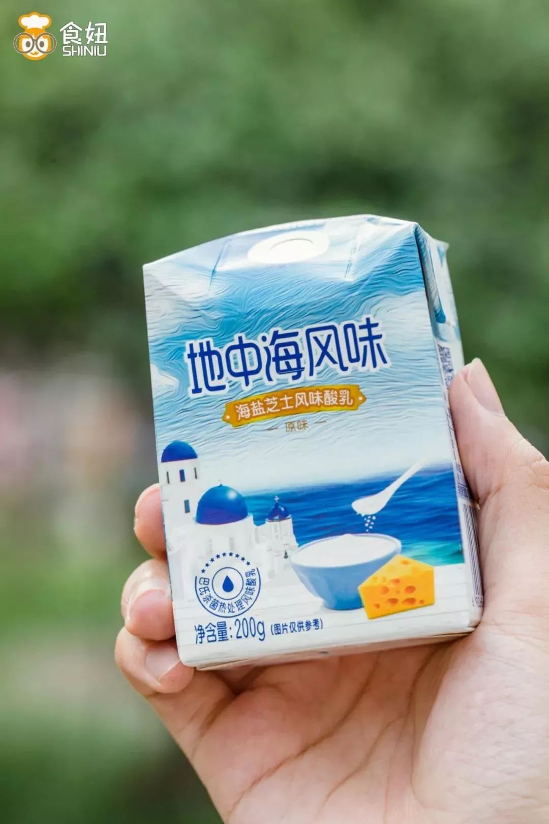 燕塘牛奶开店,燕塘牛奶最新事件