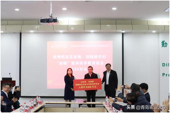 青岛农业大学畜牧兽医,青岛农业大学动科院