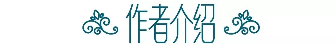 她最性感的地方，也不是大腿啊