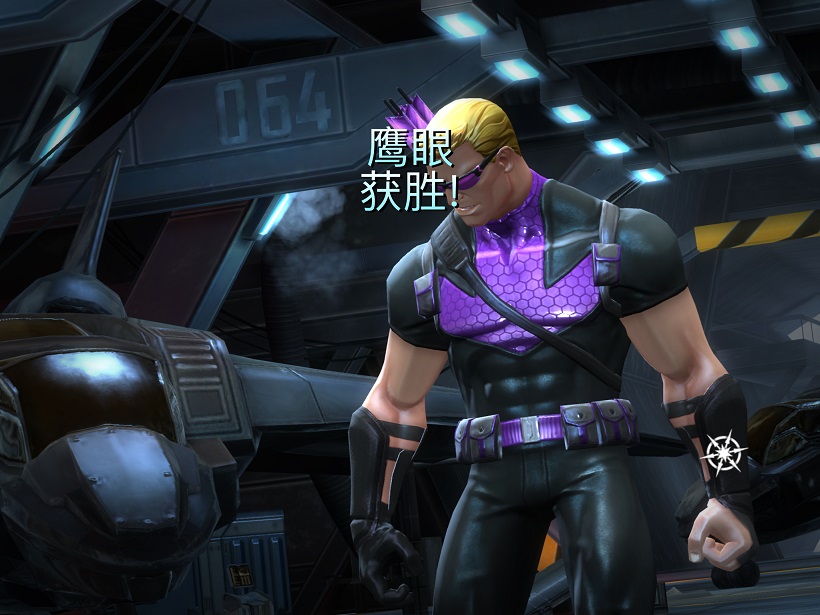 漫威超级争霸战最终形态排行,漫威宇宙终极战斗之谜