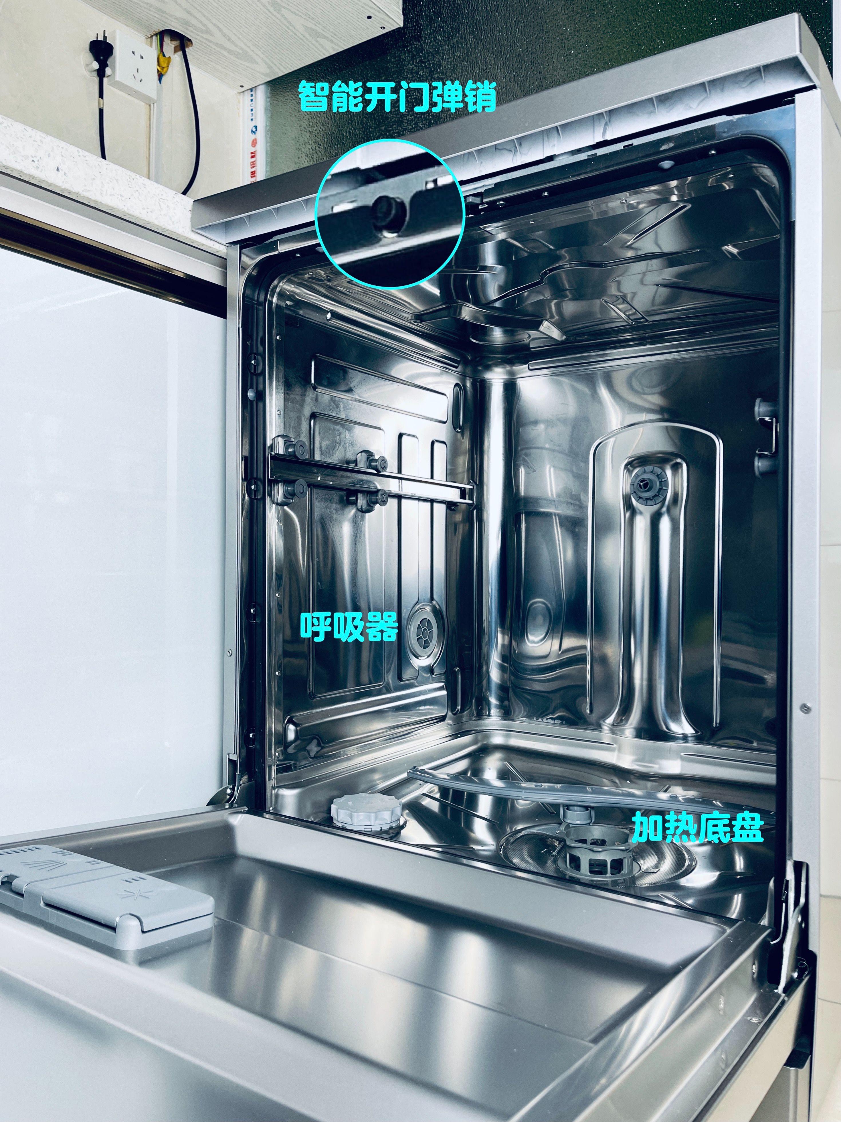 洗碗机怎么选择是最合适的,洗碗机选购攻略