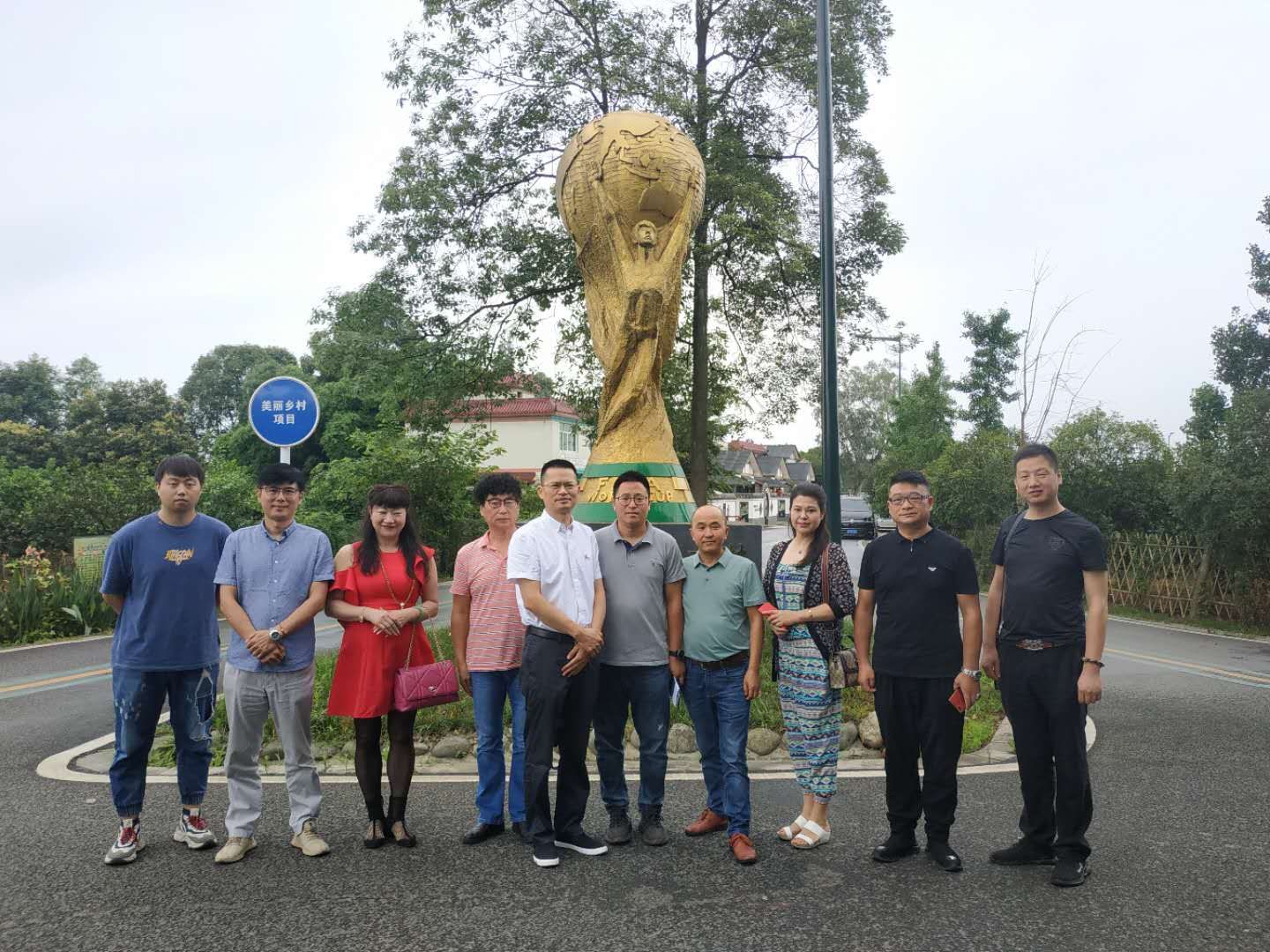 四川文化品牌发展促进会,四川省品牌建设促进会人员