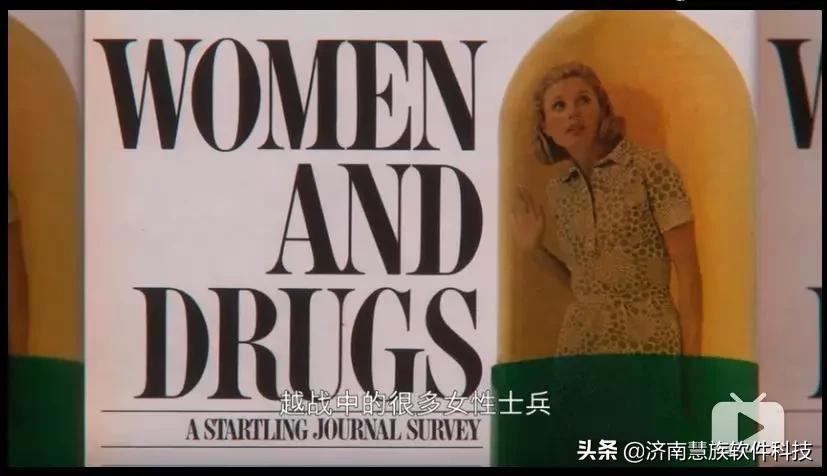 伟哥卖200倍利润涉案上亿元,大脑伟哥