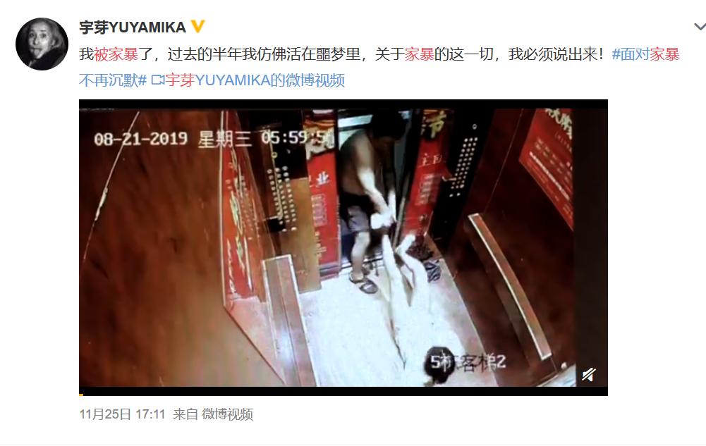 幸福三重奏张国立邓婕郎朗,幸福三重奏张国立邓婕