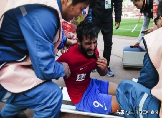 鑻忓畞韪㈣吙瑙嗛,鑻忓畞韪㈣吙