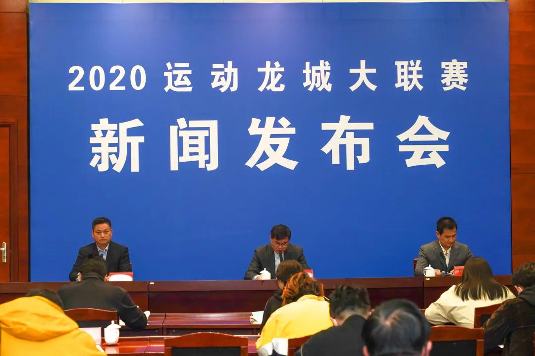 常州体育运动会开幕式现场直播,常州奥体中心运动会