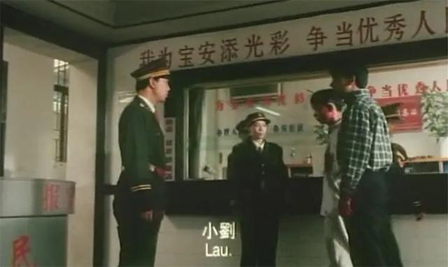 老汉贪卖冬瓜引发香港凶案,深圳老人捡冬瓜捡出大案