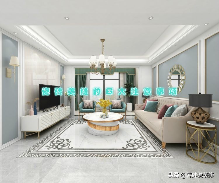 瓷砖美缝注意事项和技巧,瓷砖美缝原因和处理方法