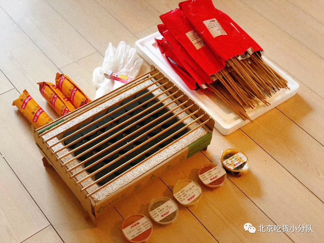 北京烧烤菜单图片大全,北京烧烤全国超200家