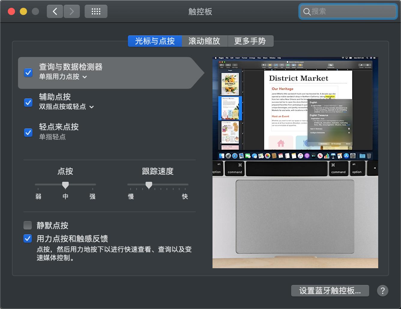 618各价位笔记本推荐,618预算2500电脑