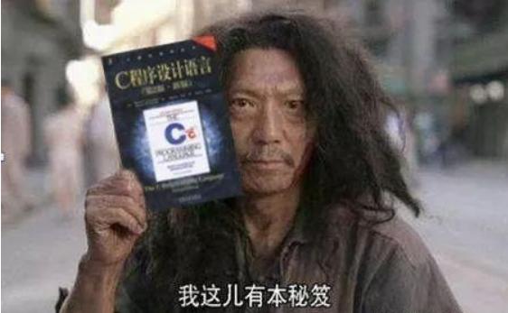 为什么说c语言是编程基础,为什么c语言比c++效率高