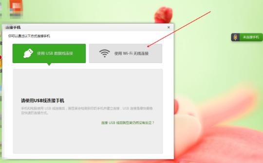计算机无法识别usb设备怎么办,计算机连接usb设备不正常如何处理