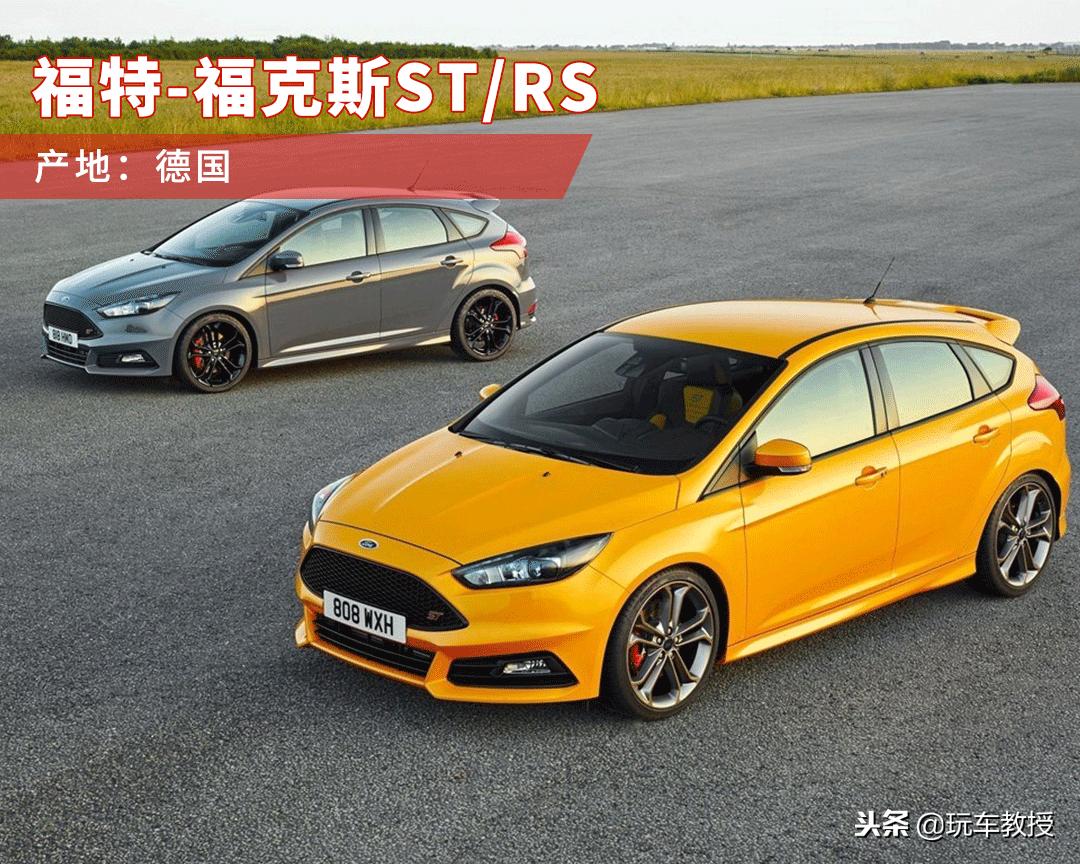 德国车出口,德国车进中国