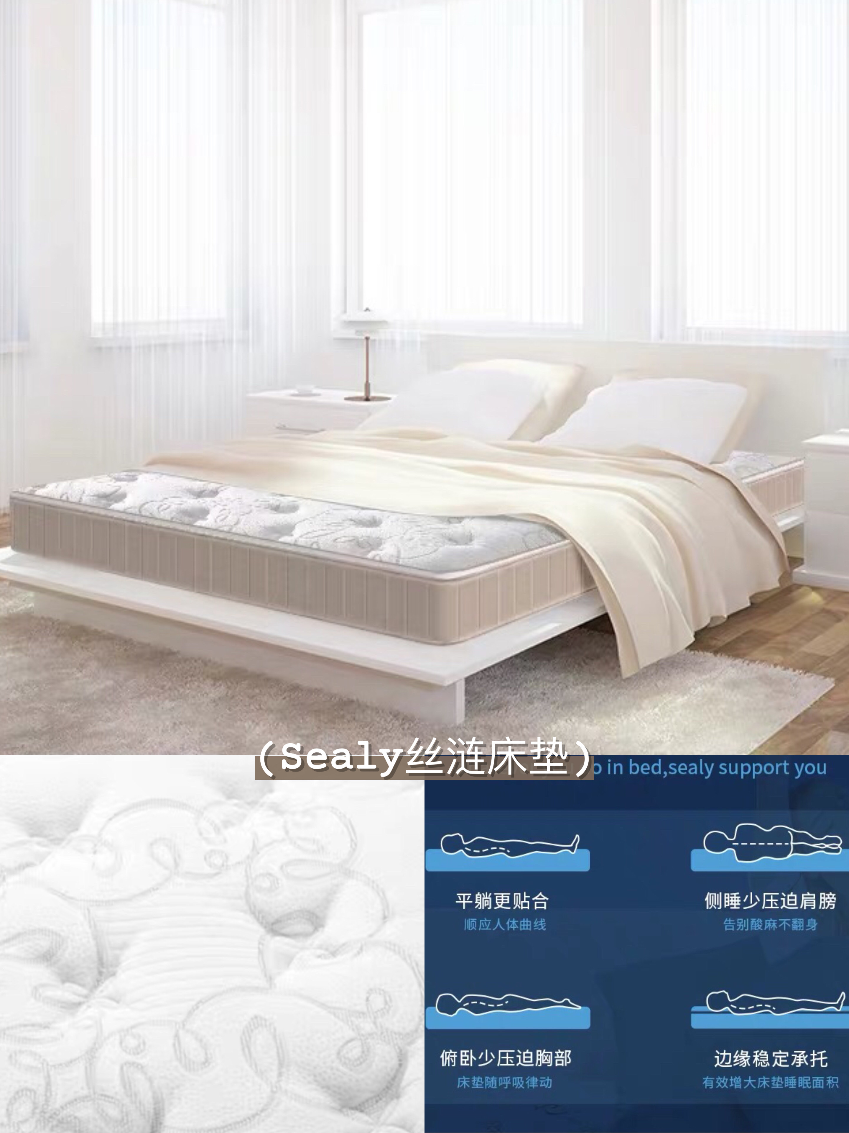 家用卧室床垫怎么选择,全友床垫与喜临门床垫哪个质量好