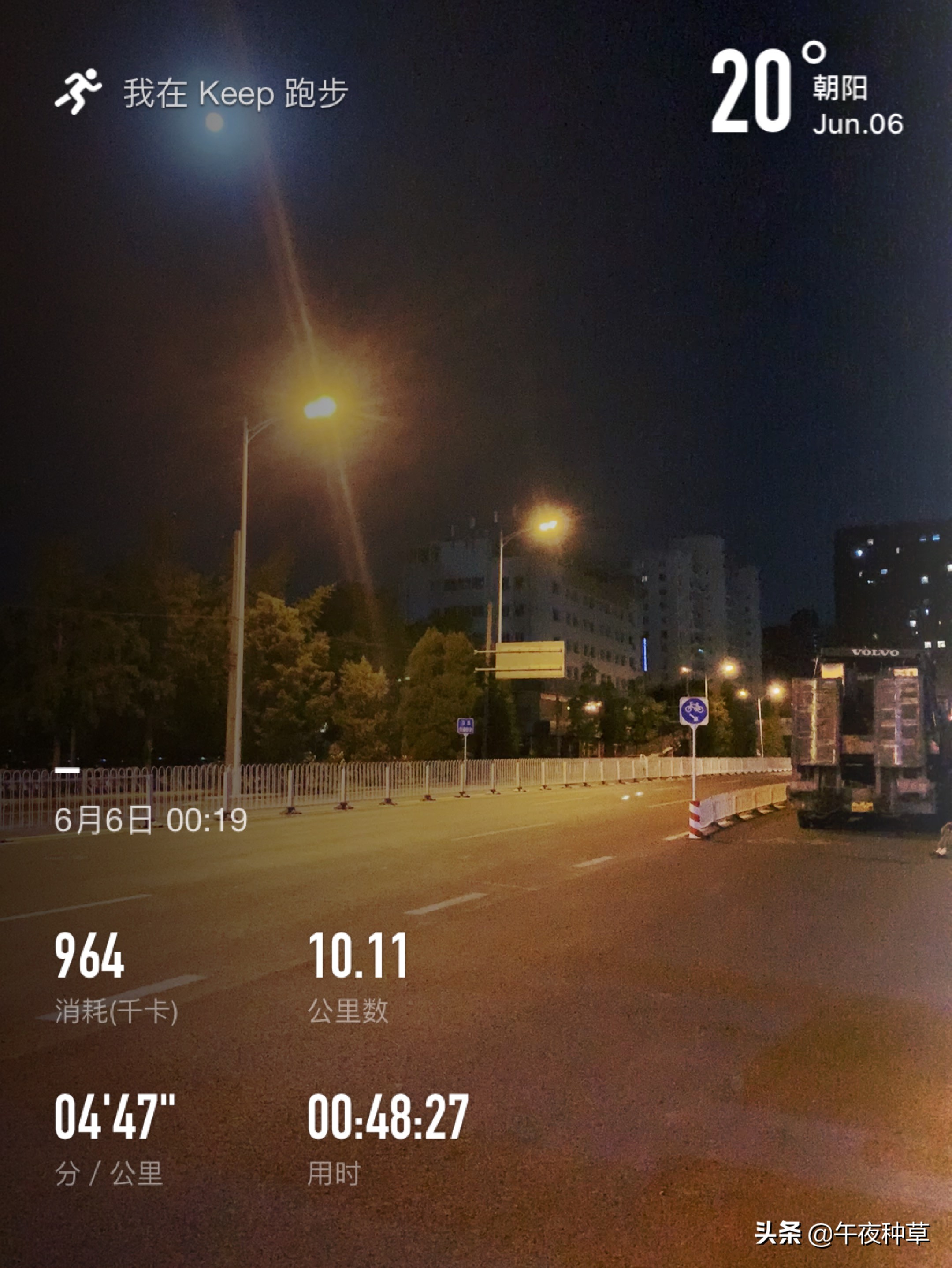 初级跑者跑鞋推荐1000米,618入门跑鞋