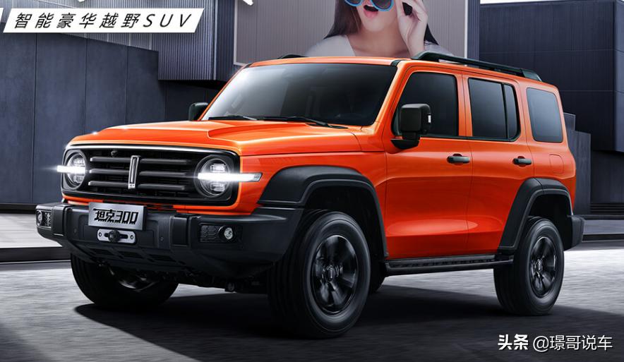 坦克300是硬派越野还是穿越suv,坦克300是长城的巅峰吗