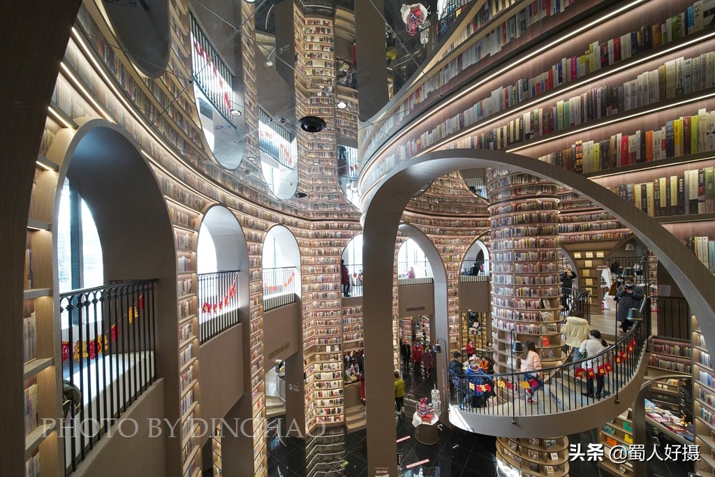 号称中国最美书店,中国最美书店游记