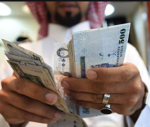 沙特提税最新政策,沙特要交10%的税吗