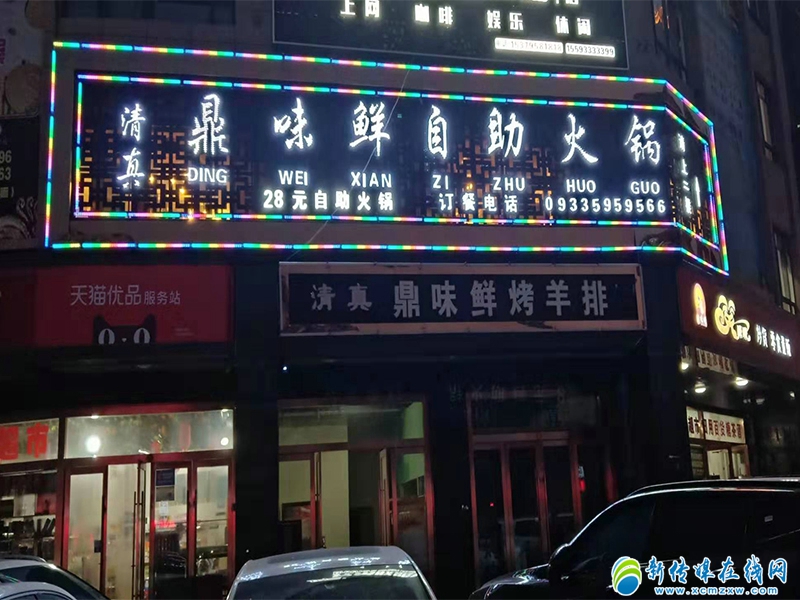 三八女神节这家店回头客超多,三八女神节餐饮店视频