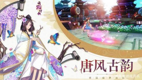 动漫妖怪二次元,二次元口袋妖怪