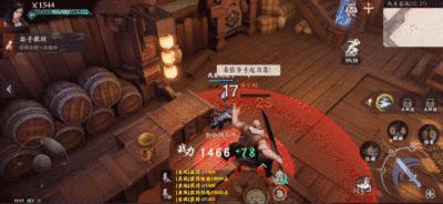 头条独代又一弹！国漫IP改编《镖人》怎么样？