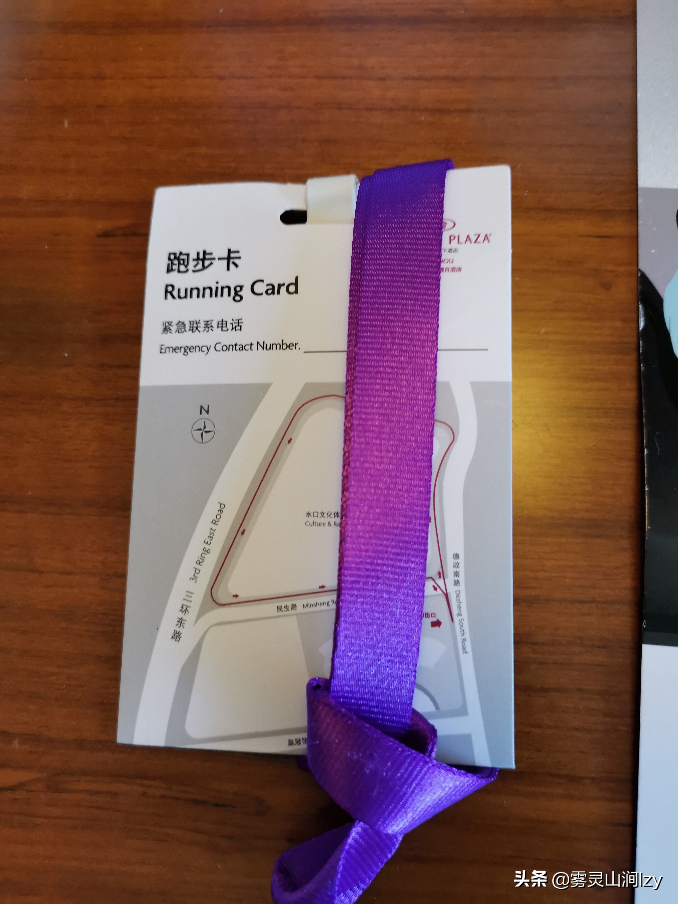 惠州皇冠假日酒店优惠,常旅客酒店玩法